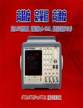 桂平62858便携式静载试验装置